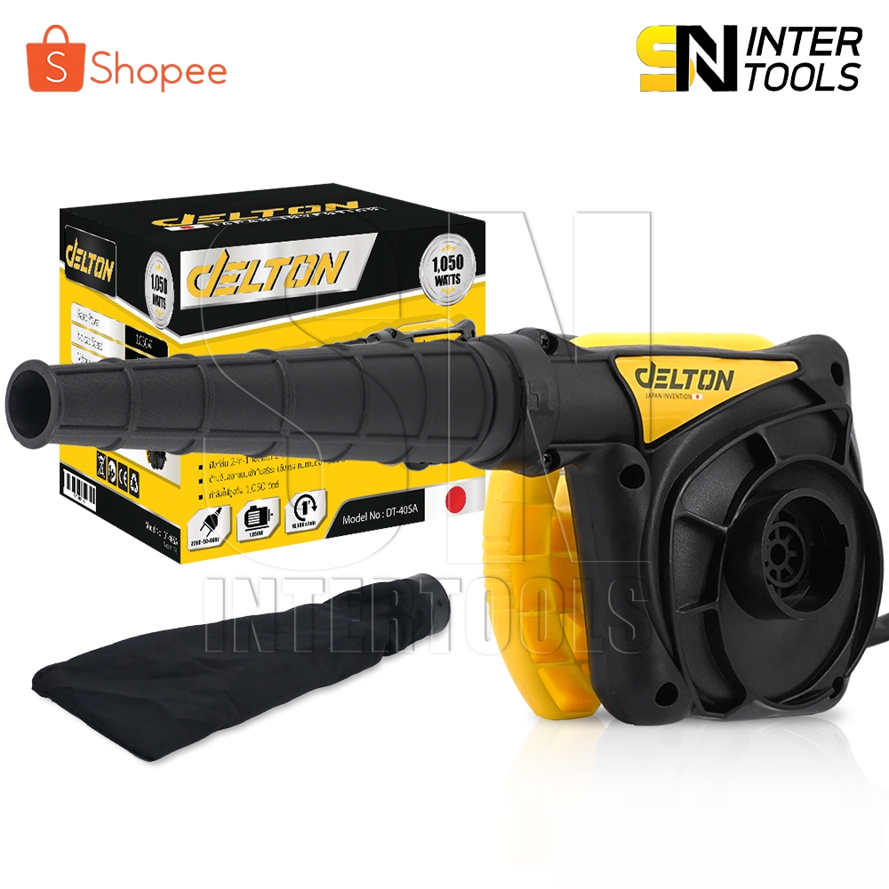 DELTON เครื่องเป่าลม ดูดฝุ่น DT-40SA ใช้งานได้ 2 ฟังก์ชั่น