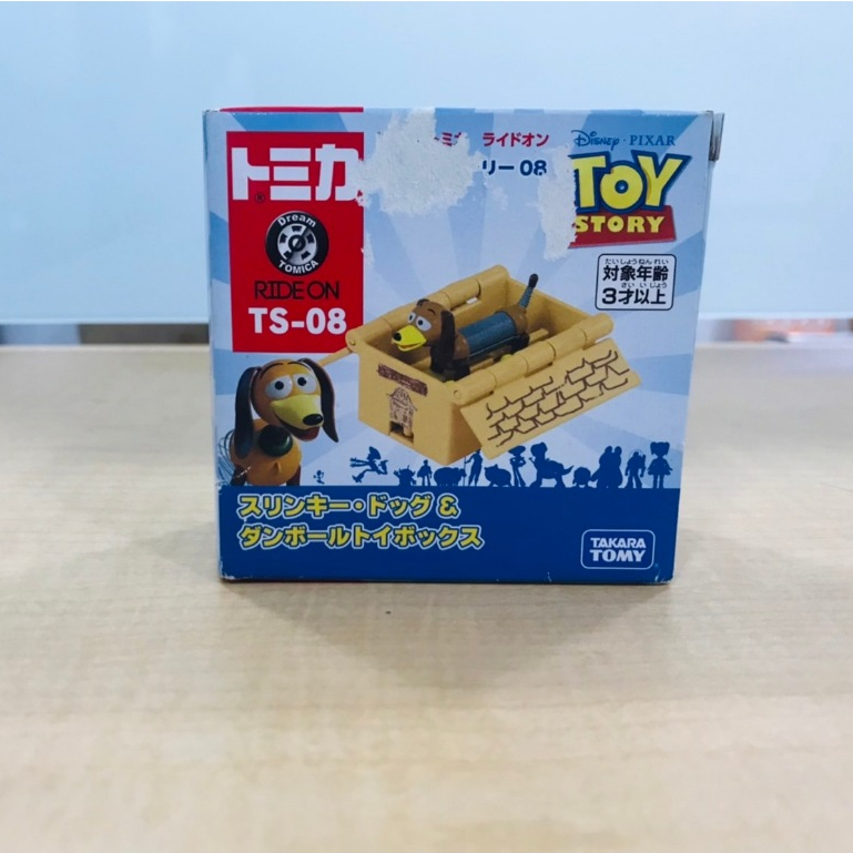 Tomica : Dream Tomica Ride on Toy Story TS-08