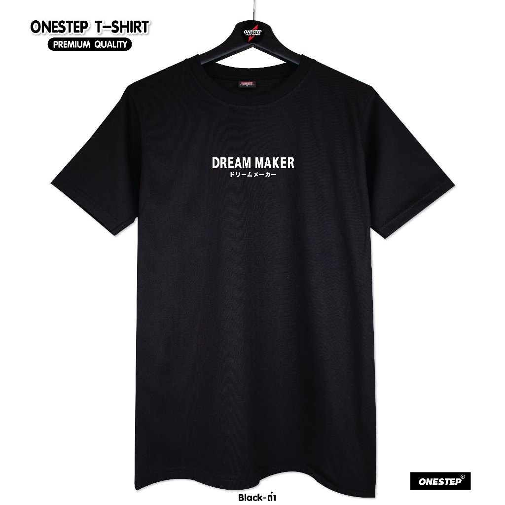 เสื้อยืดลาย DREAM MAKER ドリームメーカー  ผ้า cotton 100% อย่างดี (no.128)