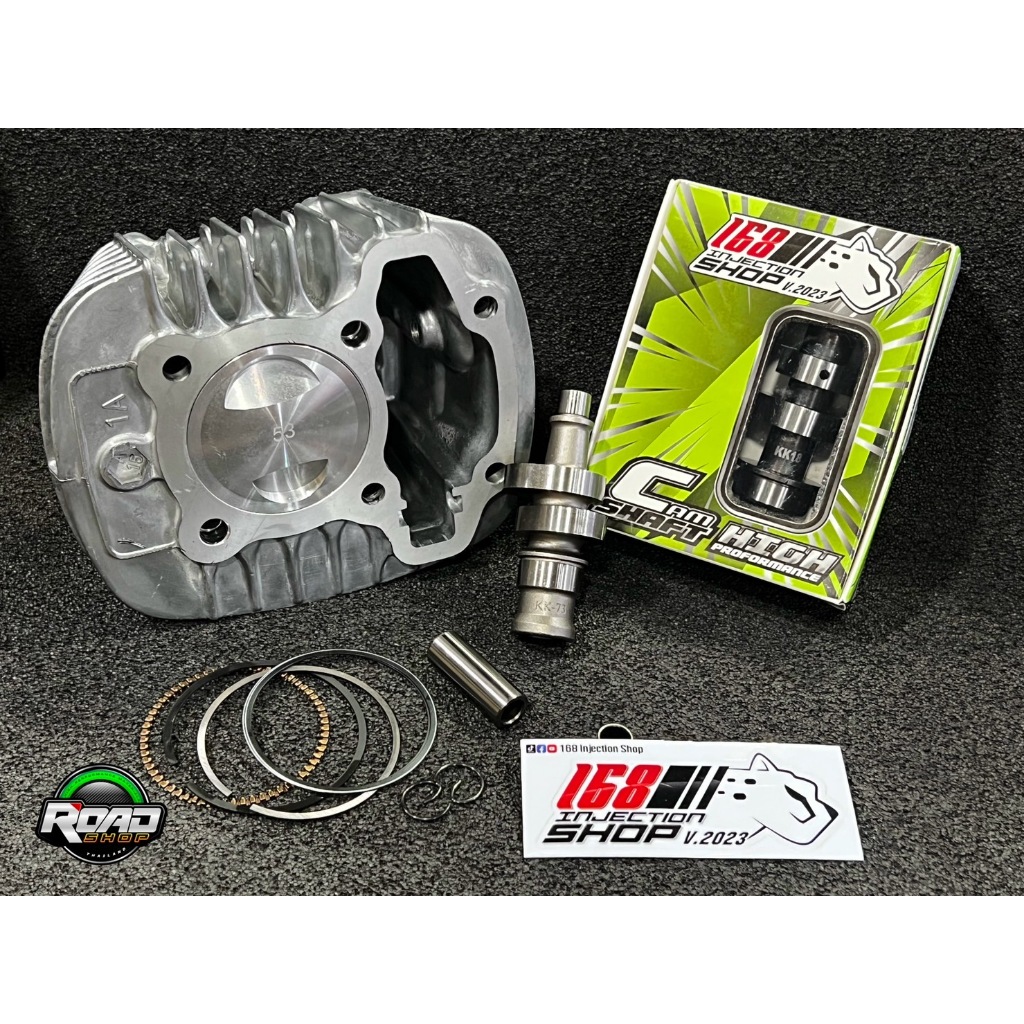 เสื้อลูกหัวนูน125i(2023) 53มิล จับคู่แคม168shopแท้ KK73 หลบวาวให้พร้อมใส่ ลูกสูบสลัก12มิล ตรงรุ่น125