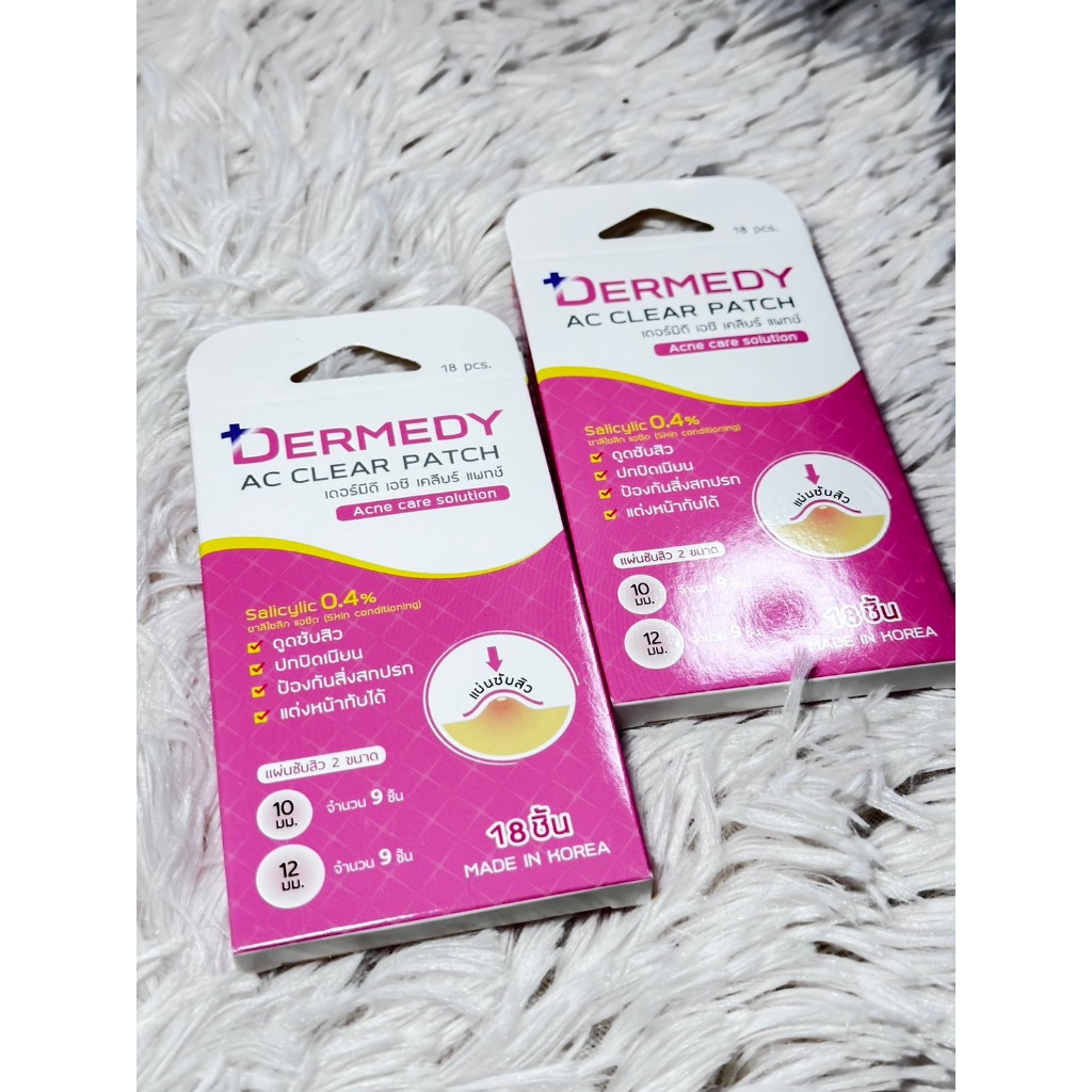 แผ่นแปะสิว เดอร์มิดี เอซี เคลียร์ แพทช์ DERMEDY Ac Clear Patch 18 Dots 18pcs.