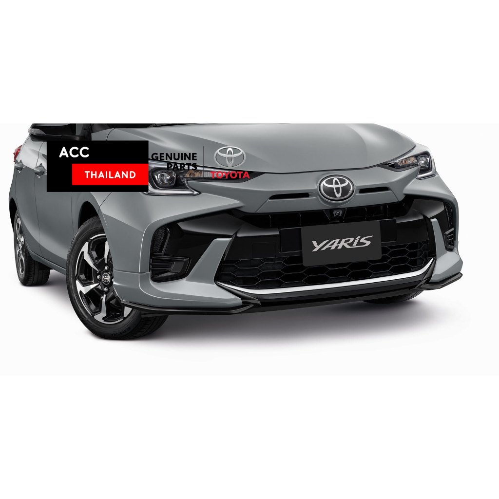 [โปร PayDay 25 - 30 เม.ย.67] ของแท้ Toyota All New Yaris 2023 LUSSO PACKAGE สเกิร์ตกันชนหน้า Front Spoiler