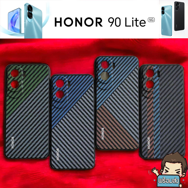 **ส่งไว ส่งจากไทย** เคสยาง TPU กันเลนส์กล้อง แบบลาย (คละลาย) สำหรับ Honor 90 Lite
