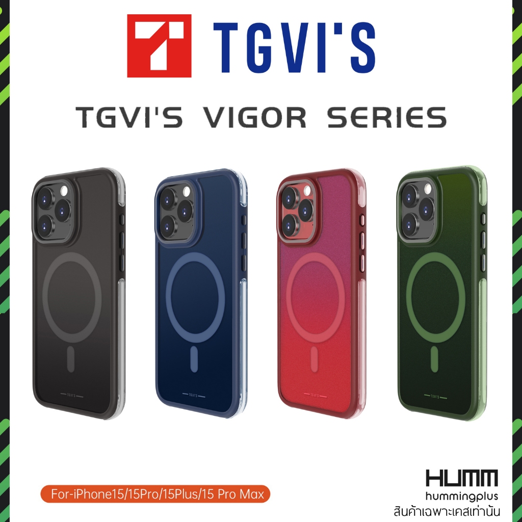 เคส TGVIS VIGOR SERIES - iPhone 15 Pro / 15 Promax