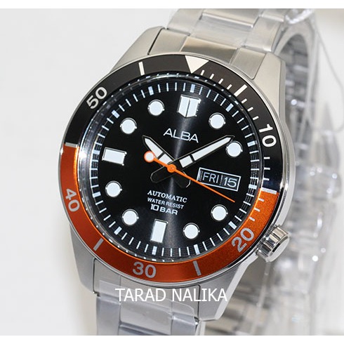 นาฬิกา ALBA Automatic Thailand Creation Valcano AL4521X1