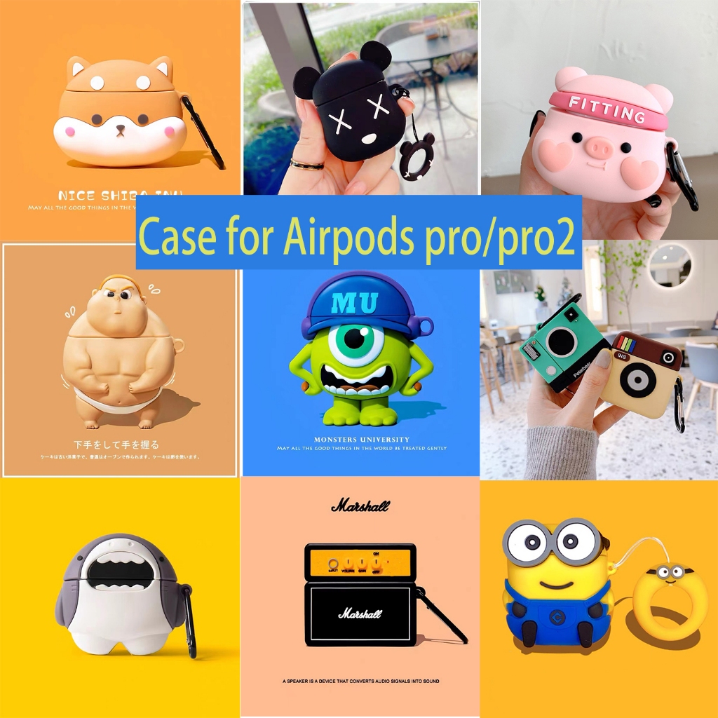 【ส่งจากไทย】เคสหูฟัง สำหรับ Airpods pro/pro2 ลายสวยมาก