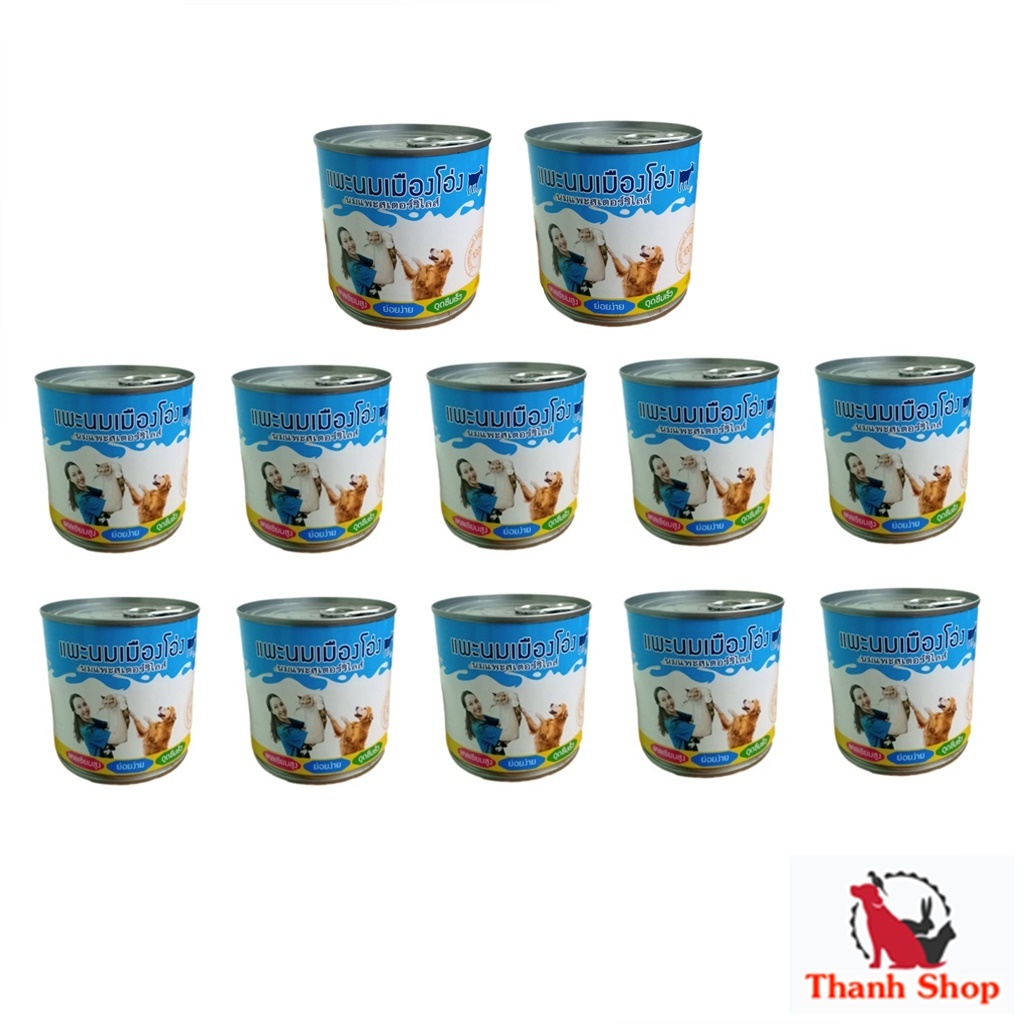 12 กระป๋อง นมแพะ100 % แพะนมเมืองโอ่ง นมสำหรับสัตว์เลี้ยง ไม่ผสมนมผง 400 ML.