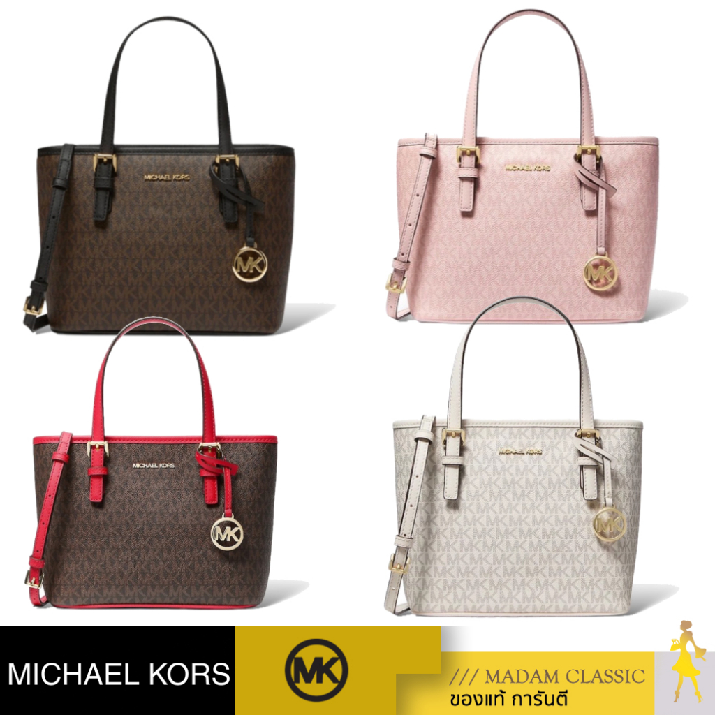 กระเป๋าสะพายข้าง MICHAEL KORS 35T9GTVT0B JET SET TRAVEL XS ZIP CROSSBODY TOTE BA