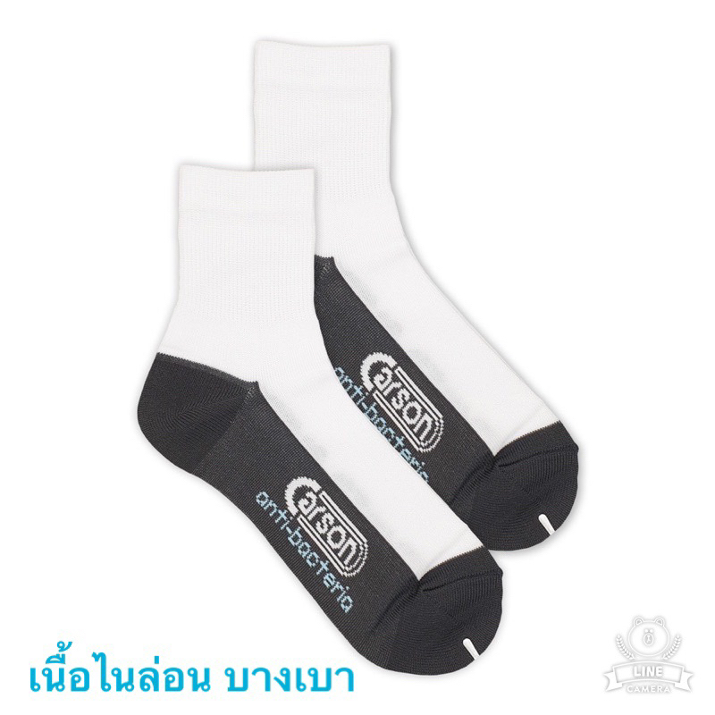 รูปภาพ 3