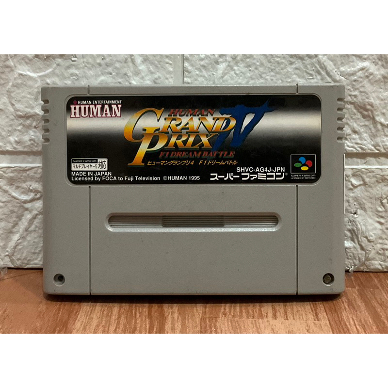 ตลับแท้ [SFC] [0433] Human Grand Prix IV: F-1 Dream Battle (Japan) (SHVC-AG4J)
