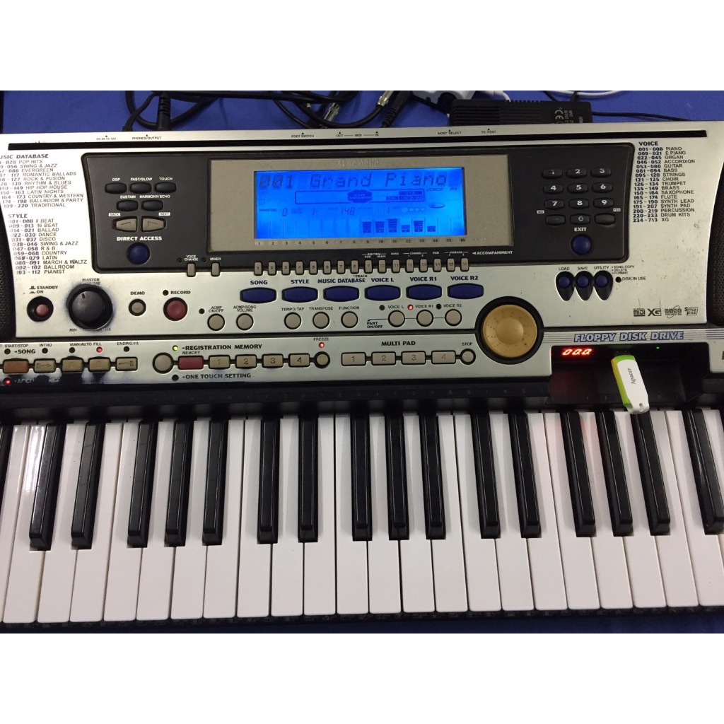 yumiさん専用　キーボード　YAMAHA　PSR-520 中古 yumiさん専用 キーボード YAMAHA PSR-520 中古 （Yamaha