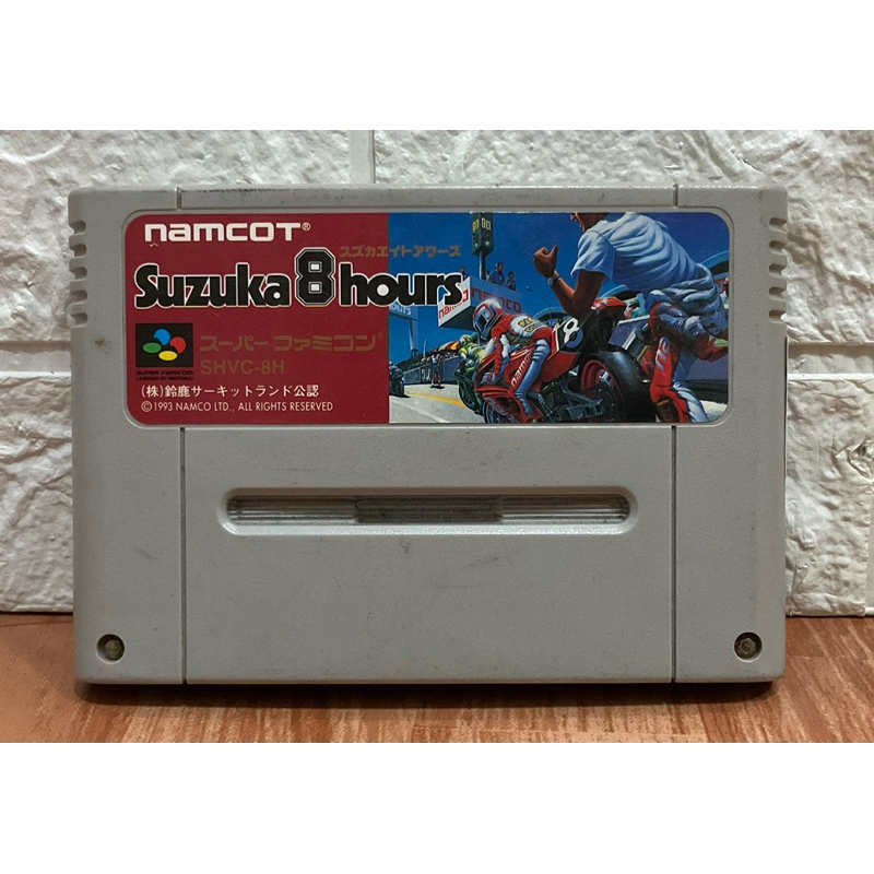 ตลับแท้ [SFC] [0441] Suzuka 8 Hours (Japan) (SHVC-8H)