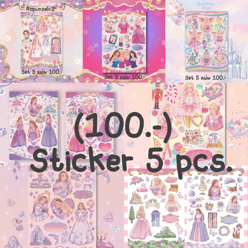 Set sticker (3 set ตกแผ่นละ 8บาท) by helloxglitter♡
