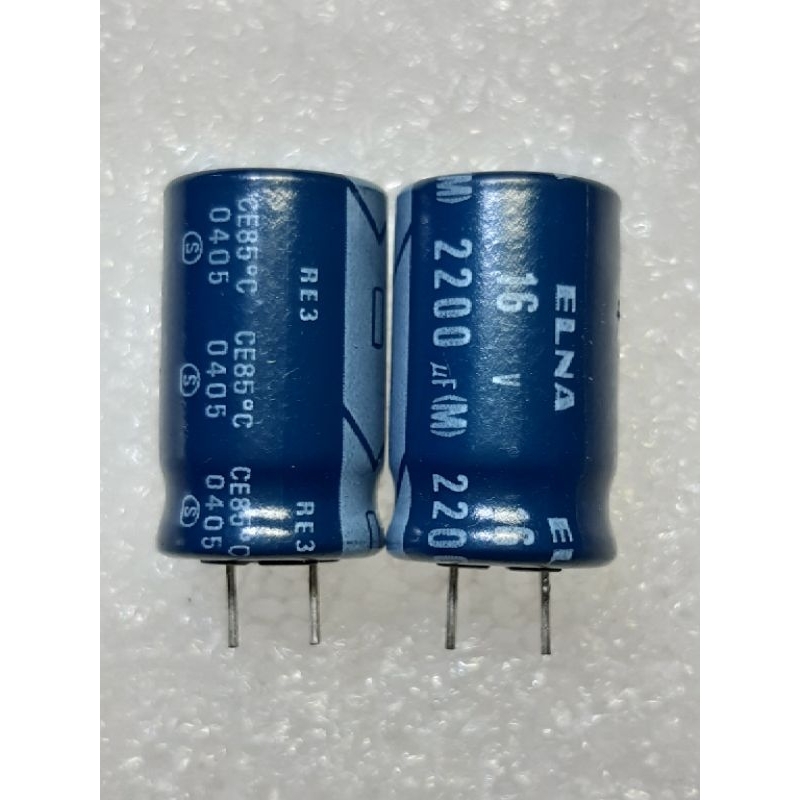 Elna RE3 2200uf 16v (ตัดขา) capacitor ตัวเก็บประจุ คาปาซิเตอร์