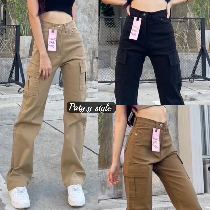 cargo jean pants งานผ้ายืด มีทั้งผ้าสีและผ้ายีน