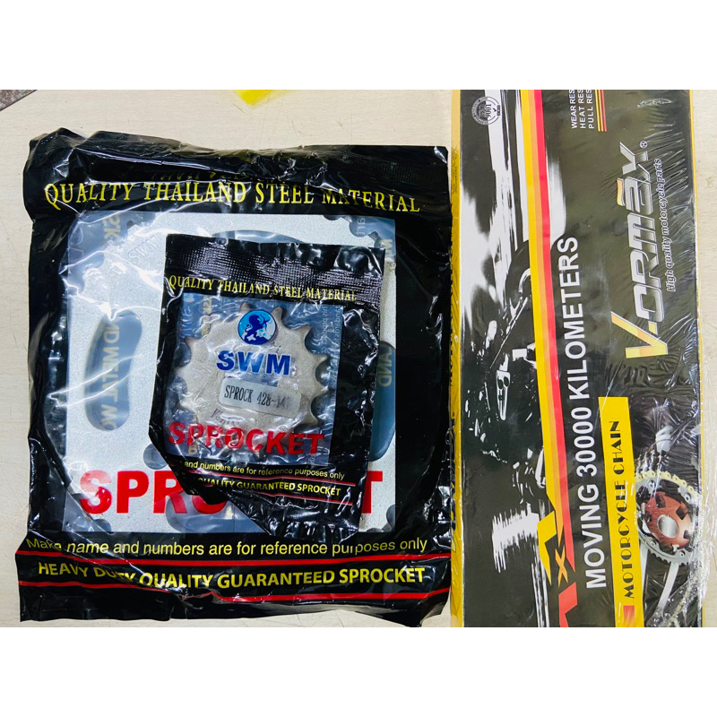 ✅✅ YAMAHA ชุดโซ่สเตอร์428-14-38-106 (โซ่, สเตอร์หน้า, สเตอร์หลัง) สำหรับ  SPARK115i, FINN