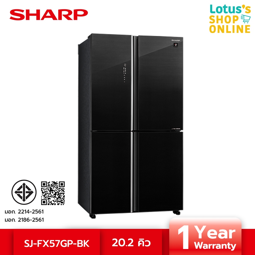SHARP ชาร์ป ตู้เย็น ระบบอินเวอเตอร์ ขนาด 20.2 คิว รุ่น SJ-FX57GP-BK สีดำ