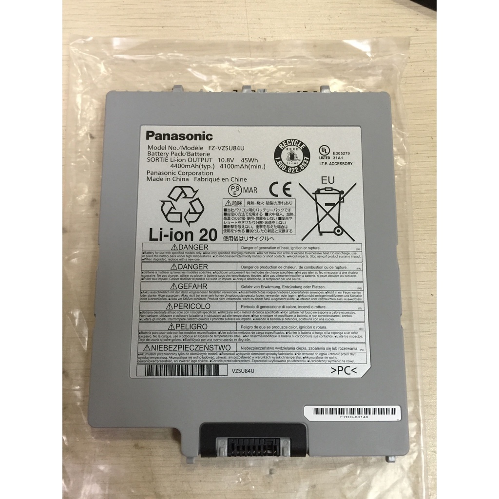 ▬¤Original FZ-VZSU84U FZ-VZSU84R FZ-VZSU84A2U FZ-G1 แบตเตอรี่แล็ปท็อป