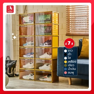 boxbox Evo Shoes Box (3 กล่อง) กล่องรองเท้าฝาหน้า ฝาสีใส ซ้อนได้ ใส่รองเท้าผ้าใบ รองเท้าทำงาน