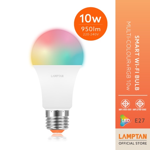 [ของแท้] LAMPTAN หลอดไฟหลายเฉดสี LED Smart Wifi Bulb RGB 10วัตต์ ควบคุมด้วยSmartphone ขั้วE27