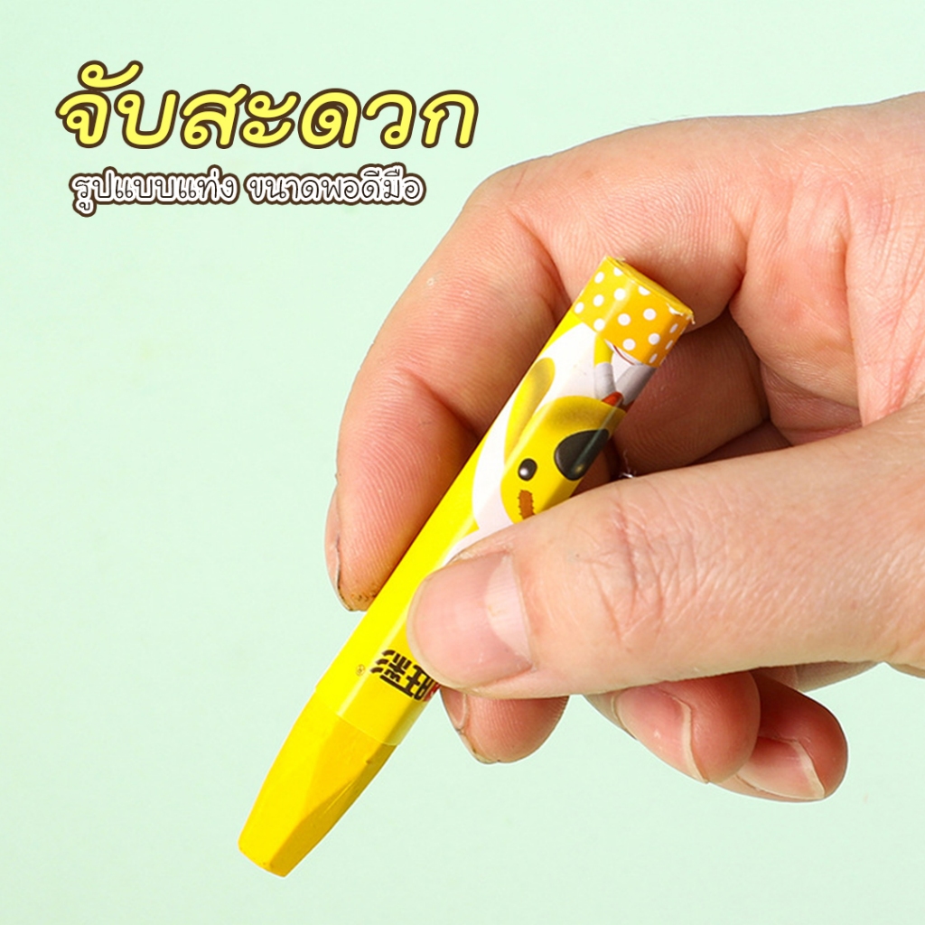 สีเทียนพร้อมกล่องเก็บ เนื้อละเอียด ระบายสีสวย สีเทียนสำหรับเด็ก - รูปที่ 4