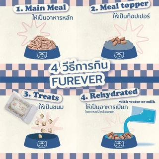FUREVER Freeze dried Raw Food - Venison 50g ฟรีซดรายบาร์ฟ สูตรกวาง สำหรับแมว 50g