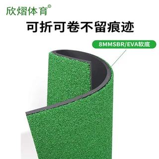 usboon อุปกรณ์ซ้อมกอล์ฟ ขนาด 30x60cm. พกพาได้ Ball Mat Golf Hitting Pad