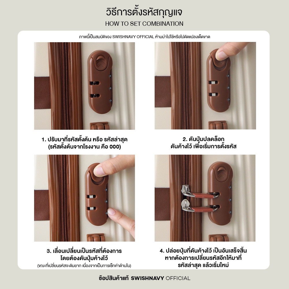 รูปภาพ 9