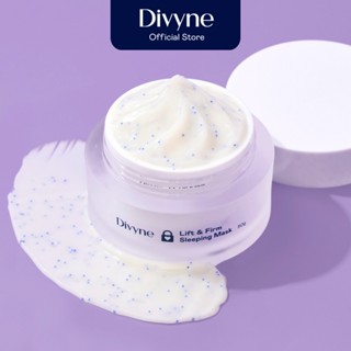 DIVYNE Lift & Firm Sleeping Mask 50g สลีปปิ้งมาส์ก ลดริ้วรอย…