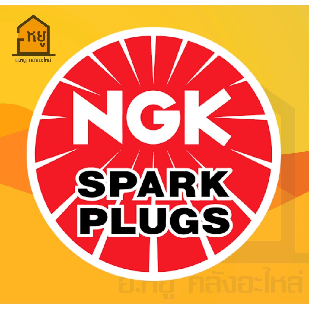 หัวเทียน รถมอเตอร์ไซค์ CPR8EA-9 NGK ของแท้ 100% สั่งตรงจากโรงงาน!! ( ราคาต่อ1หัว) ราคา ถูกที่สุด ดีลบีเคเค แกลเลอรีภาพที่ 7