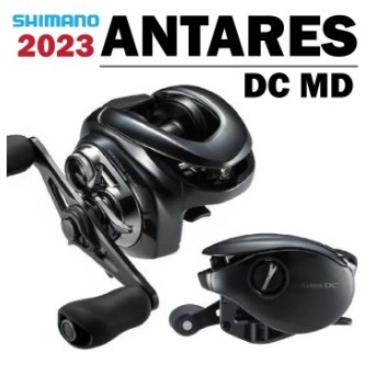 รอกหยดน้ำ SHIMANO ANTARES DC MD 2023