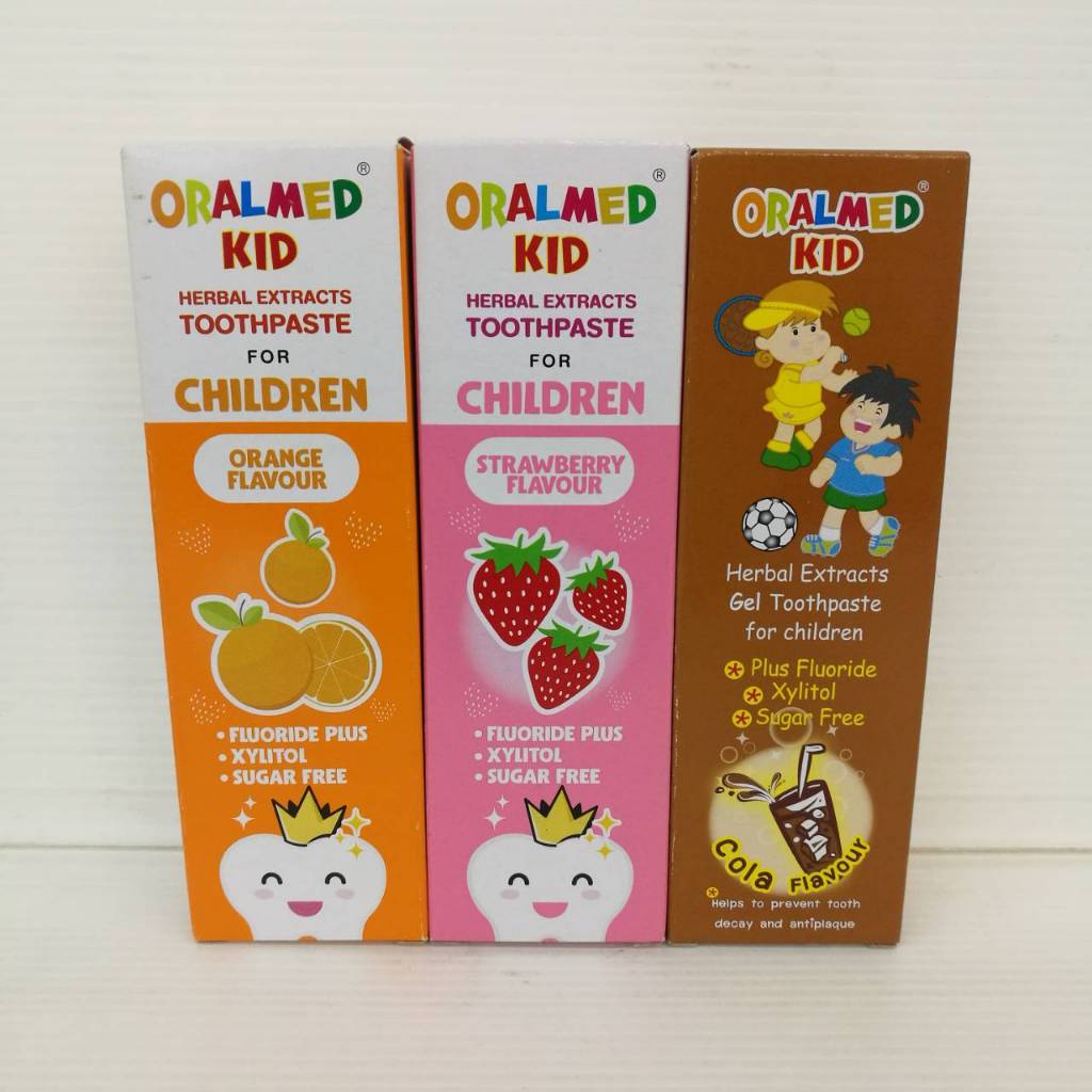 (มี 3 สูตร) ORALMED KID HERBAL TOOTHPASTE (70 กรัม) ยาสีฟันผสมสมุนไพรสกัด ออรัลเมด คิด สำหรับเด็ก