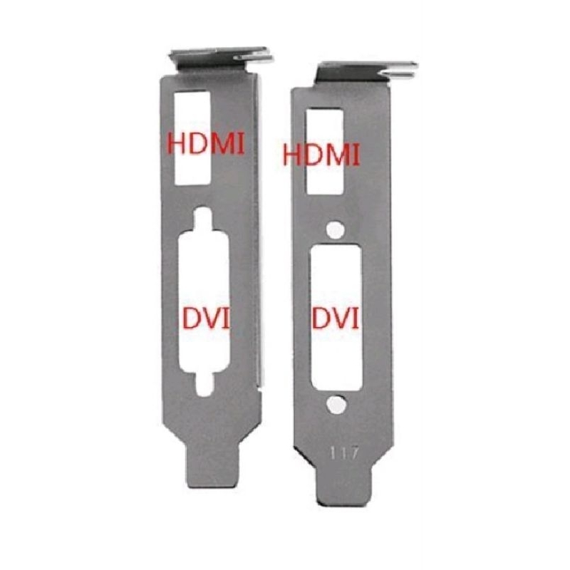 ขาการ์ดจอโลว์โปรไฟล์ low profile bracket vga พร้อมส่ง