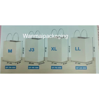 ถุงกระดาษใส่ขนมจัดเบรค Size S,Sก้นกว้าง,J1,J2,M,J3,XL,LL ถุงกระดาษมีหูหิ้ว