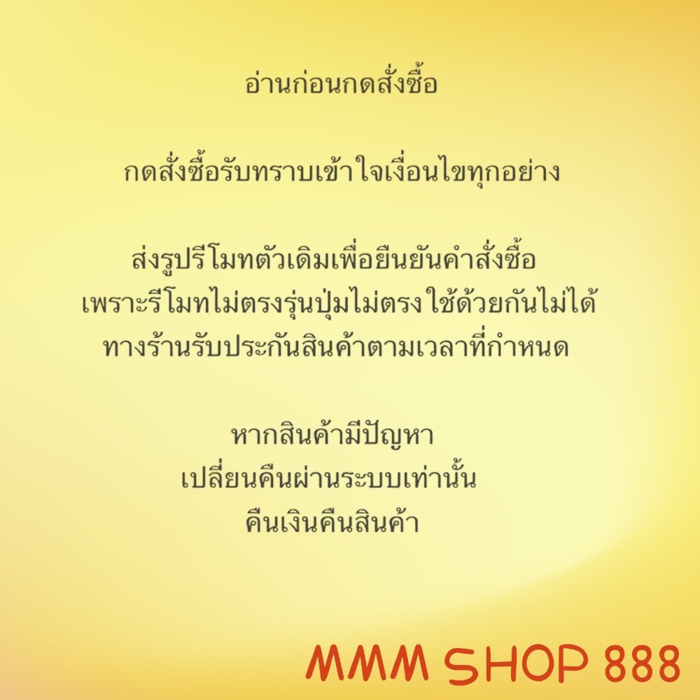 รูปภาพ 7