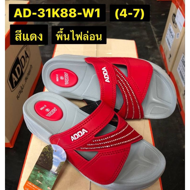ADDA รองเท้าแตะเพื่อสุขภาพ ยี่ห้อ แอ๊ดด้า รุ่น AD-31K88 Size 4-7