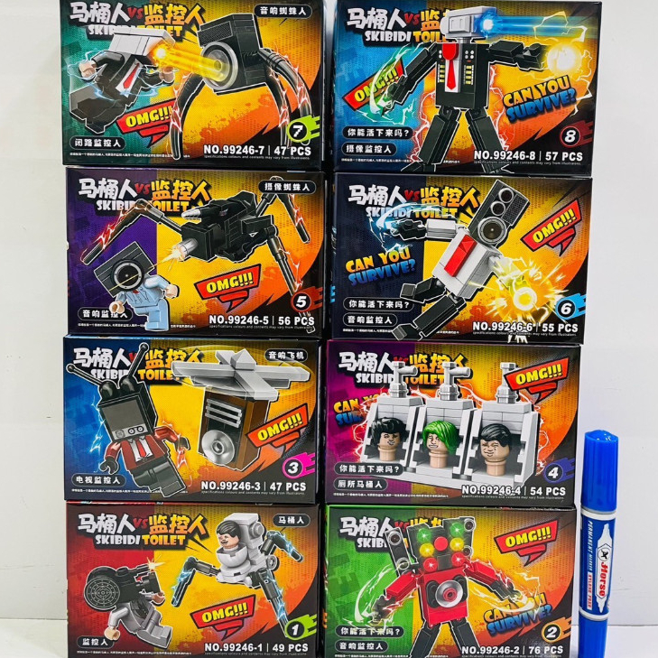 ของเล่น ตัวต่อ สคิบิดี้ Skibidi Toilet