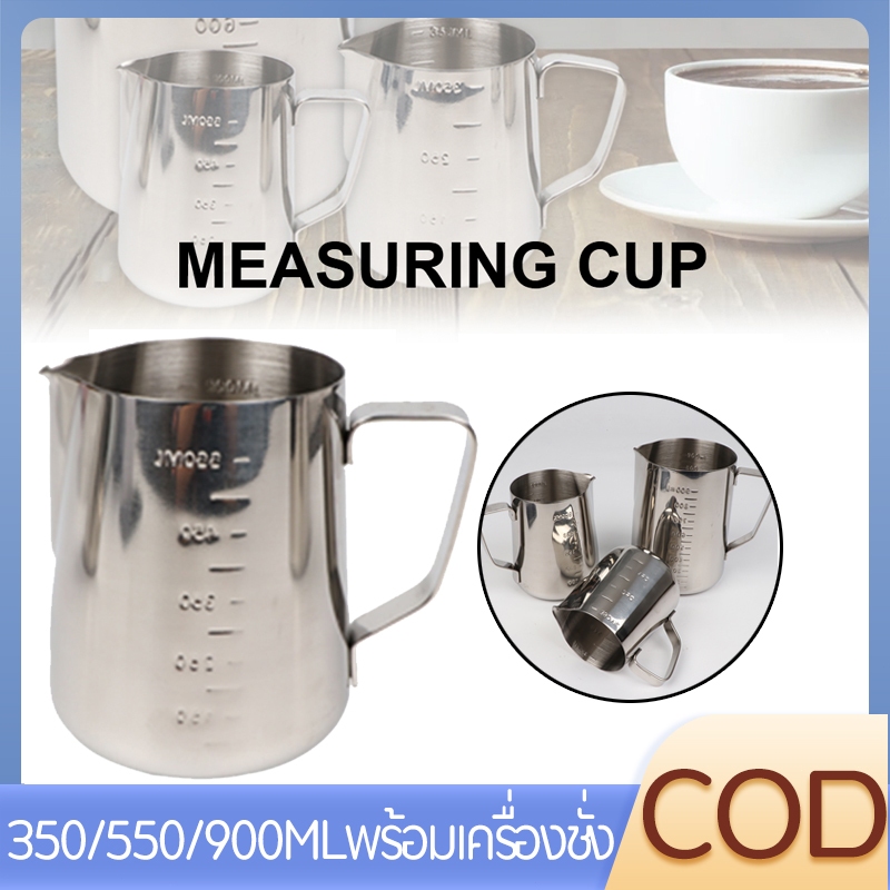 ★COD★ พร้อมเหยือกฟองนมจบการศึกษาสีเงิน 350ML / 600ML / 900ML สแตนเลส 304 เหยือกนมสแตนเลสเบอร์เกอร์นมสแตนเลส