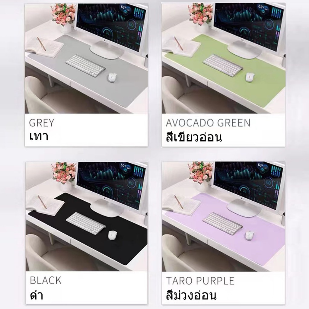 ผ้ารองโน๊ตบุ๊ค รองโต๊ะ แผ่นปูโต๊ะทํางาน PU Leather กันน้ํา กันลื่น 30*60 40*80 45*90CM แผ่นรองเขียน mouse pad gaming