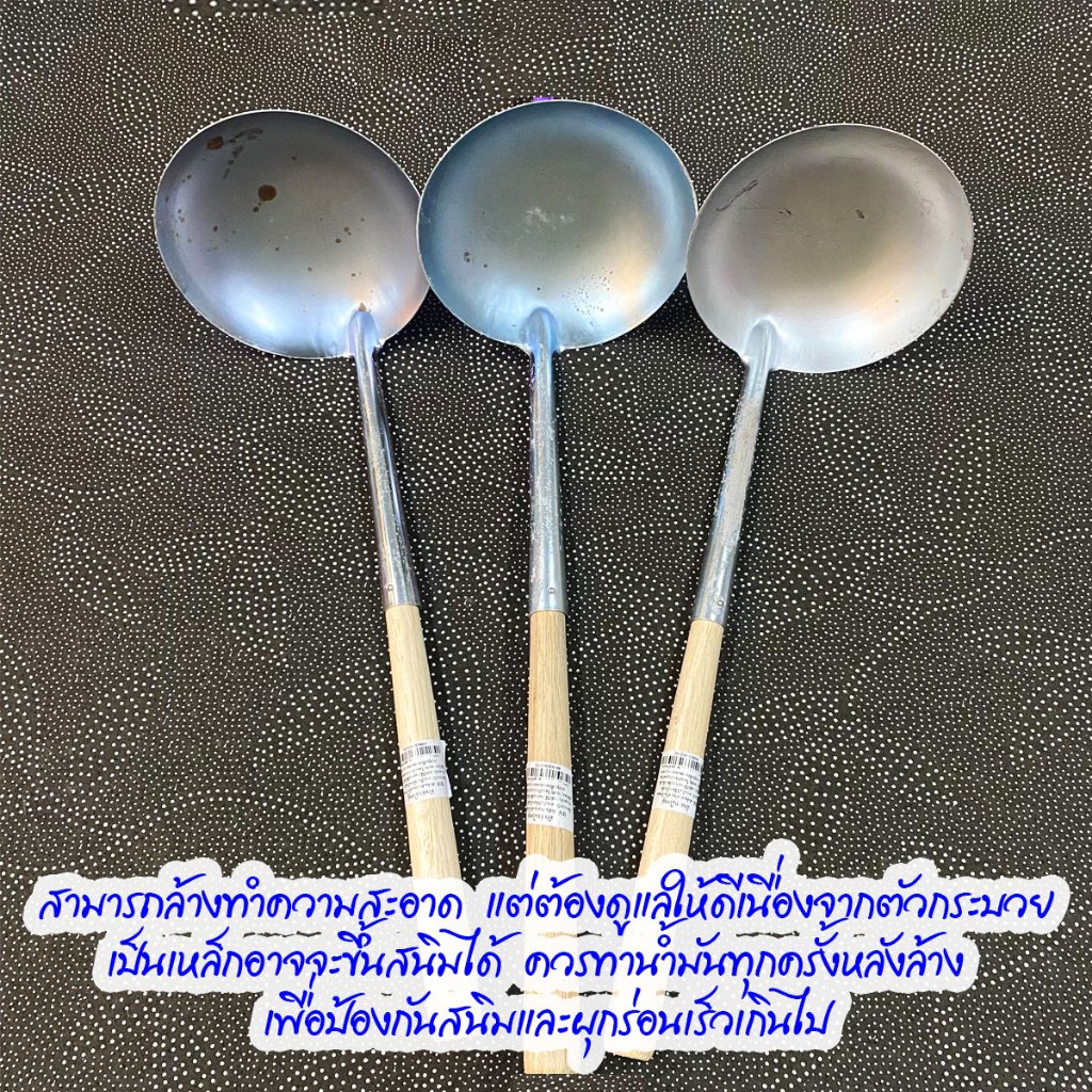 รูปภาพ 5