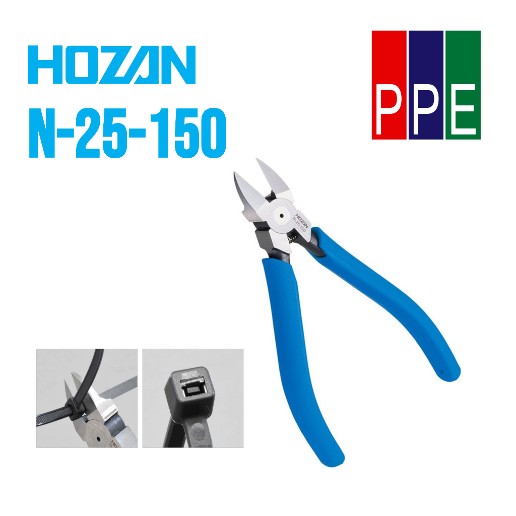 N-25-150 [HOZAN] คีมตัดพลาสติก 150mm.Plastic nipper