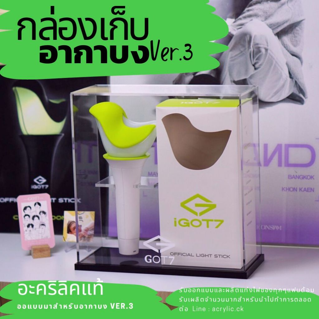 ต้อนรับ BTS comeback กล่องอะคริลิคใส่บงพร้อมส่งจากไทย รูปที่ 4