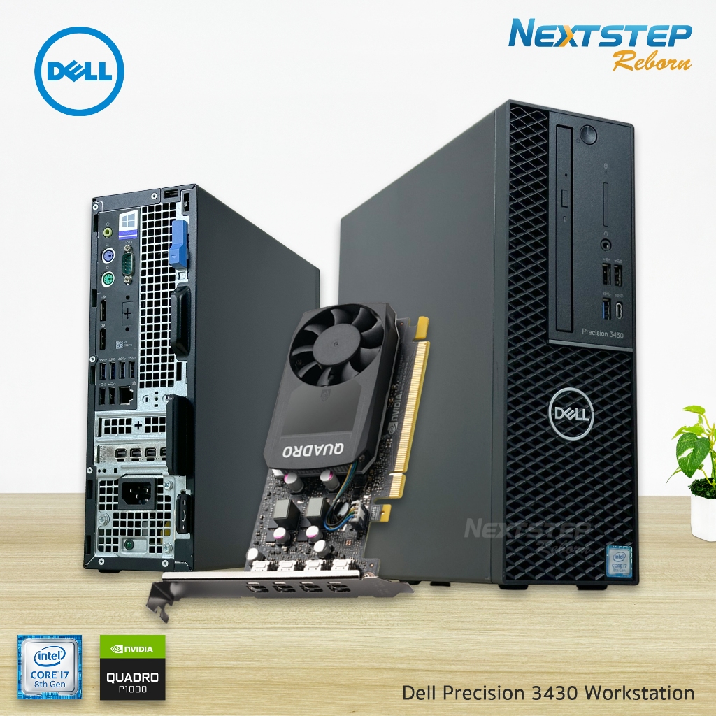 Dell Precision 3430 Workstation Core i7 8700 Ram 16GB M.2 256GB HDD 1TB Nvidia Quadro P1000 License 