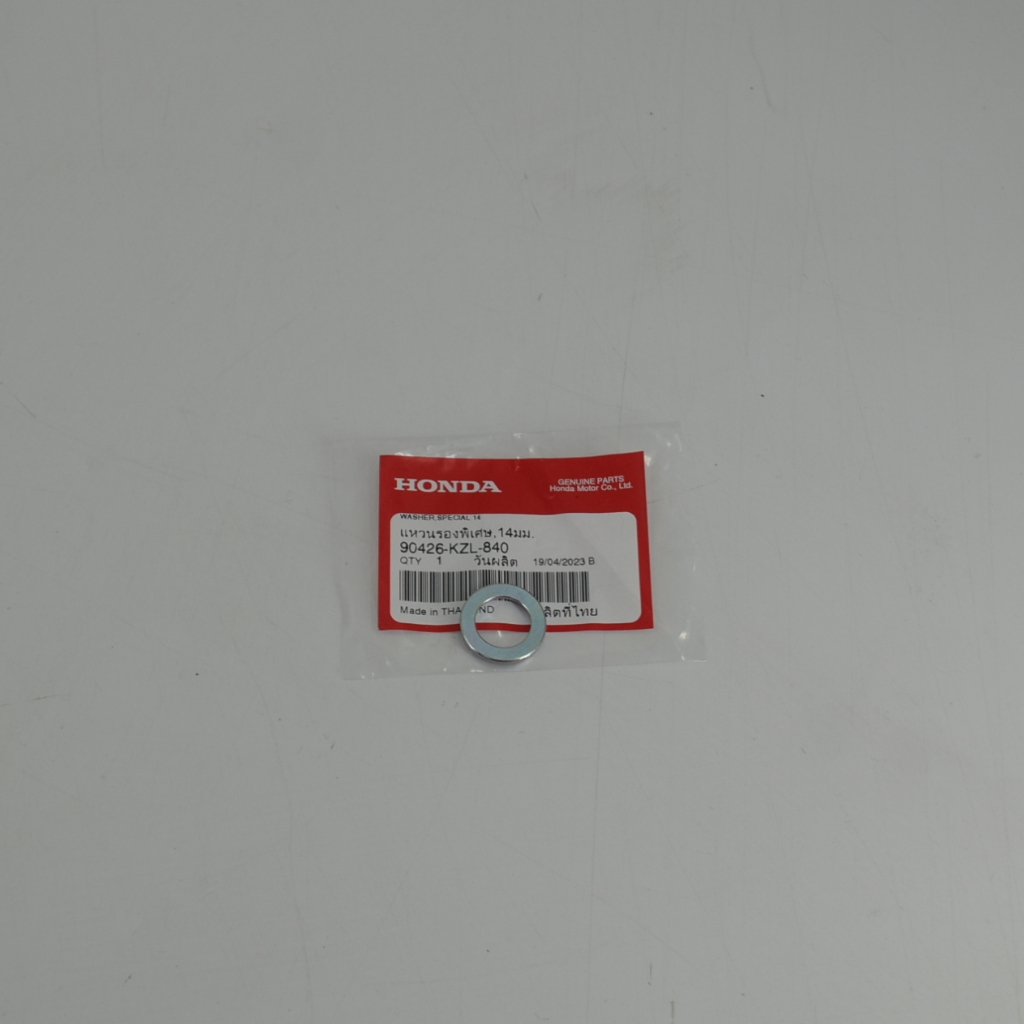 แหวนรองน๊อตชามใบพัด (หมายเลข16) (14มิล) แท้ศูนย์ฮอนด้า ราคา/1ชิ้น 90426-KZL-840