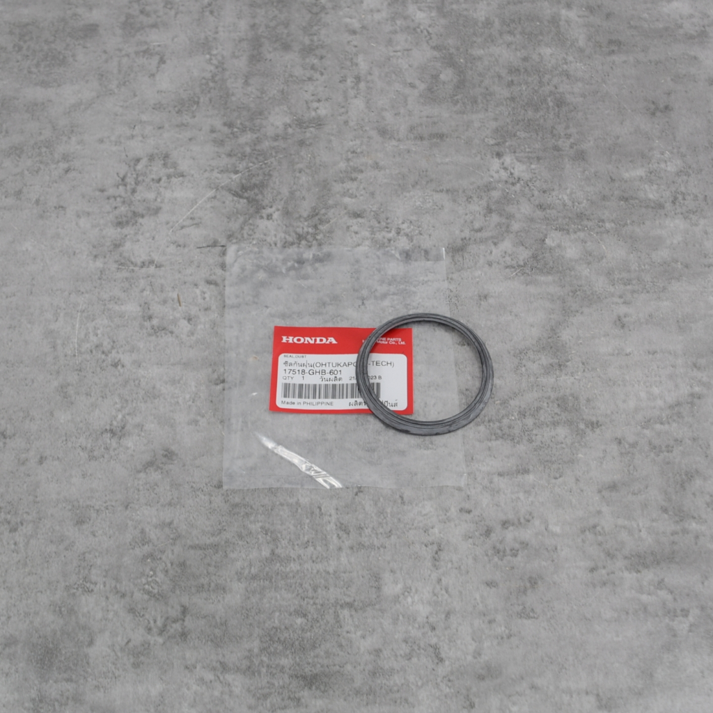 ซีลกันฝุ่น มอเตอร์ปั้มติ๊ก (ตัวบน) แท้ศูนย์ฮอนด้า ราคา/1ชิ้น 17518-GHB-601