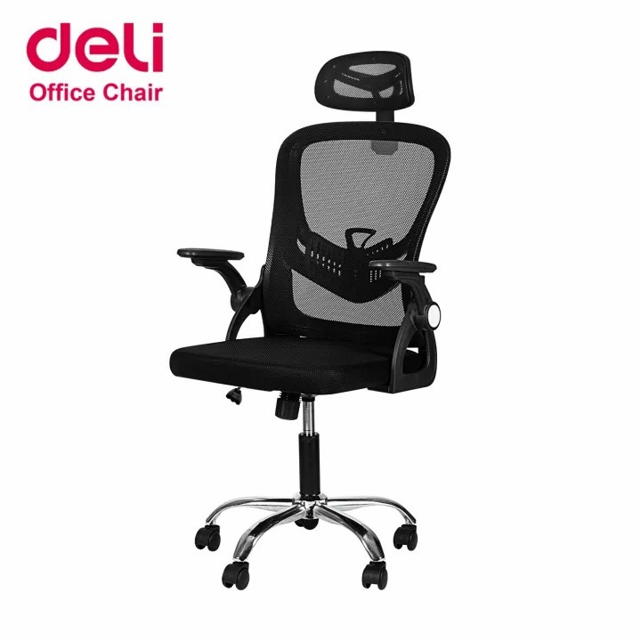 Deli เก้าอี้สำนักงาน เก้าอี้สุขภาพ Ergonomic โฮมออฟฟิศ ปรับเอนได้ ที่รองเอวปรับได้ เบาะฟองน้ำนุ่ม นั่งสบาย Office Chair