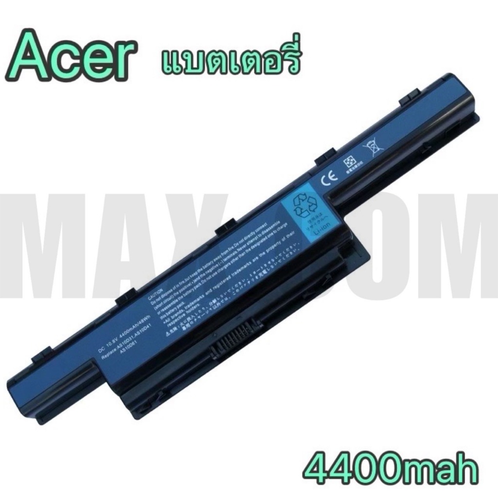 แบตเตอรี่ Acer Aspire 4250 4251 4252G 4253G 4741 4750 4741 4750 4333 4551 4625 อีกหลายรุ่น