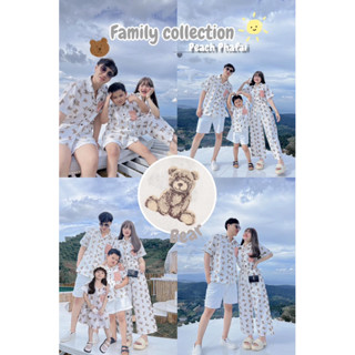 ชุดครอบครัวลายน้องหมี