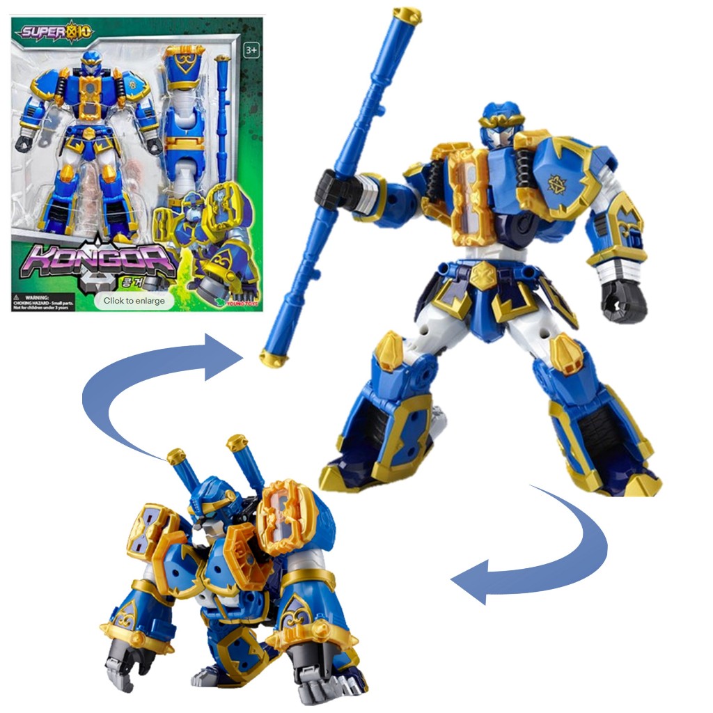 Super 10 Kongor Transform Robot ซุปเปอร์เท็นหุ่นแปลงร่างคอนกอร์ รหัสSPT14060
