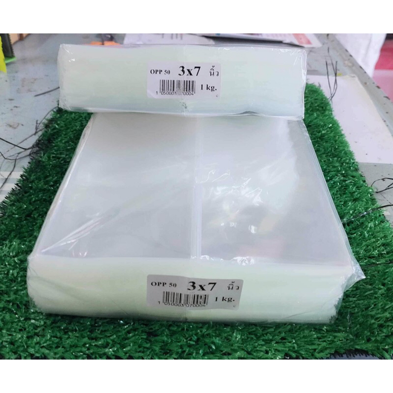 ถุงแก้วoppใสขนาด3x7นิ้วและ3x6นิ้ว